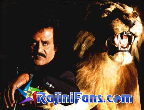 Chandramukhi (2005) - Part 2 photo 31