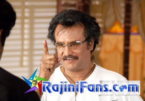 Chandramukhi (2005) - Part 2 photo 32