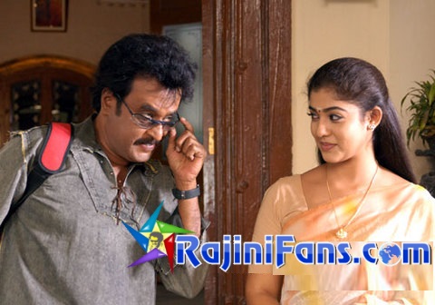 Chandramukhi (2005) - Part 2 photo 33