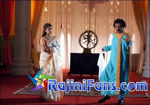 Chandramukhi (2005) - Part 2 photo 34