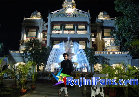 Chandramukhi (2005) - Part 2 photo 35