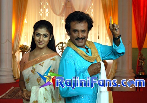 Chandramukhi (2005) - Part 2 photo 36