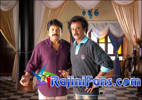 Chandramukhi (2005) - Part 2 photo 39