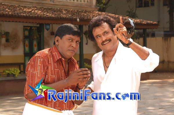 Chandramukhi (2005) photo 5