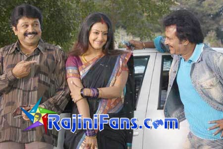 Chandramukhi (2005) - Part 4 photo 62