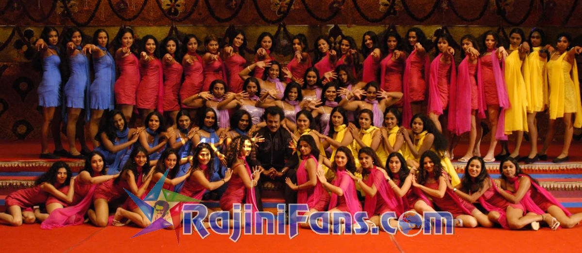 Chandramukhi (2005) - Part 4 photo 63