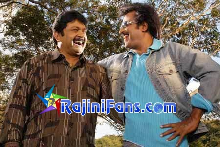 Chandramukhi (2005) - Part 4 photo 64