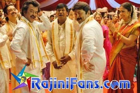 Chandramukhi (2005) - Part 4 photo 66