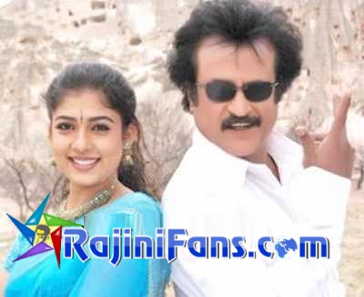 Chandramukhi (2005) - Part 4 photo 74