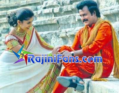 Chandramukhi (2005) - Part 4 photo 75