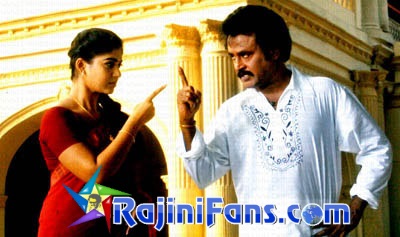 Chandramukhi (2005) - Part 4 photo 77