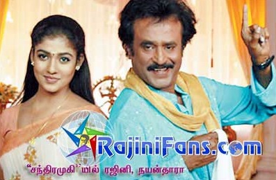 Chandramukhi (2005) - Part 4 photo 78