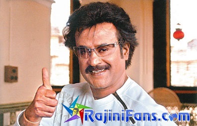 Chandramukhi (2005) - Part 4 photo 79