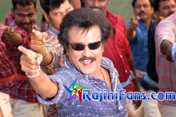 Chandramukhi (2005) photo 8