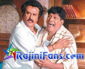 Chandramukhi (2005) - Part 5 photo 88