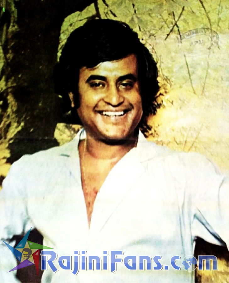 Rajinikanth Vintage Shots (Part 6) - Rajinifans.com photo 118