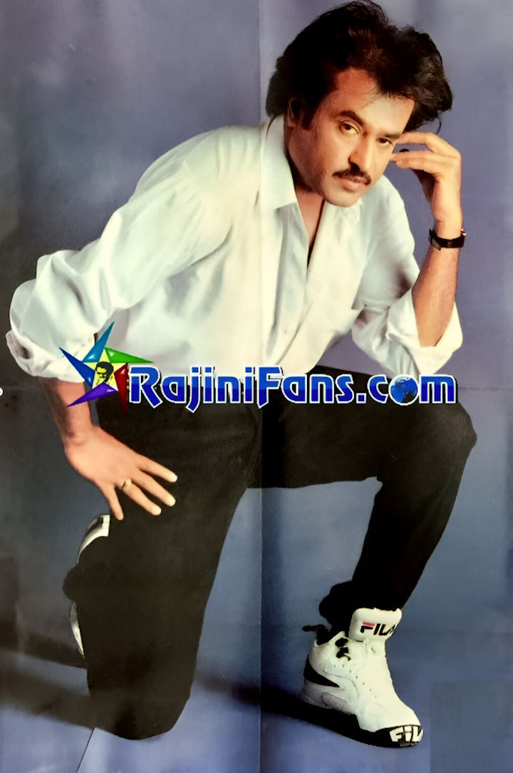 Rajinikanth Vintage Images (Part 7) - Rajinifans.com photo 121