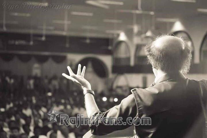 Rajinikanth Vintage Images (Part 7) - Rajinifans.com photo 123