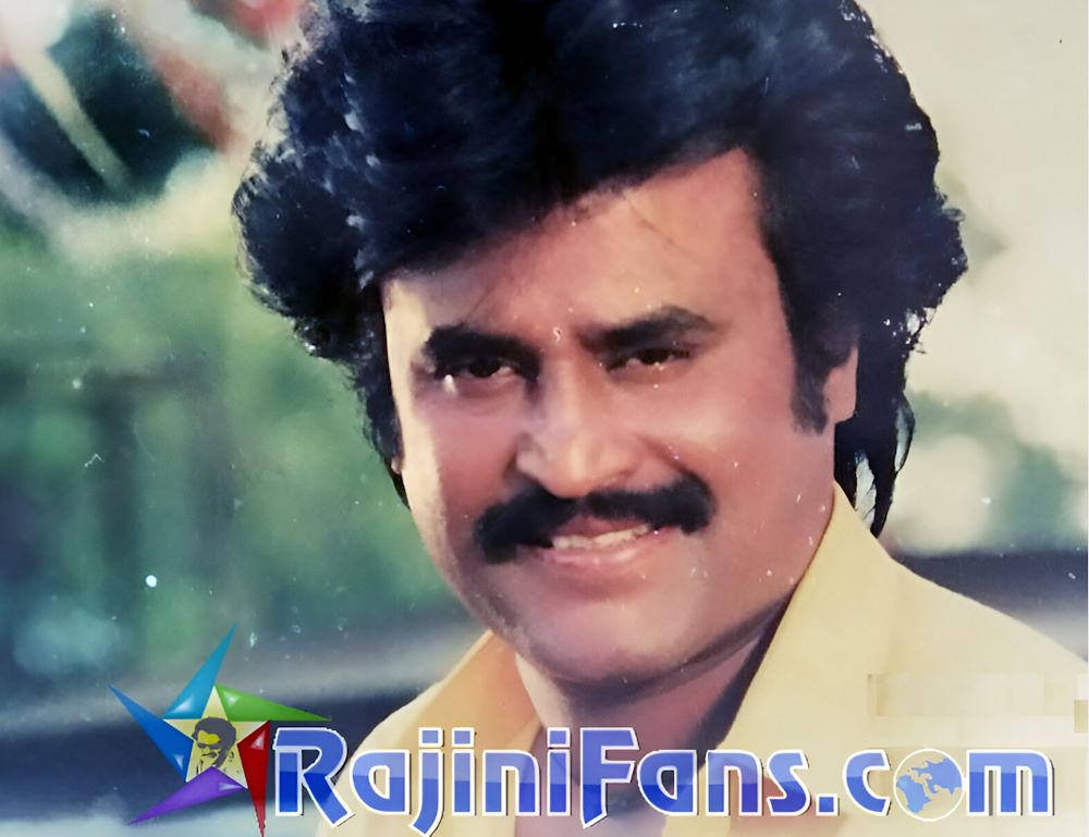 Rajinikanth Vintage Images (Part 7) - Rajinifans.com photo 126