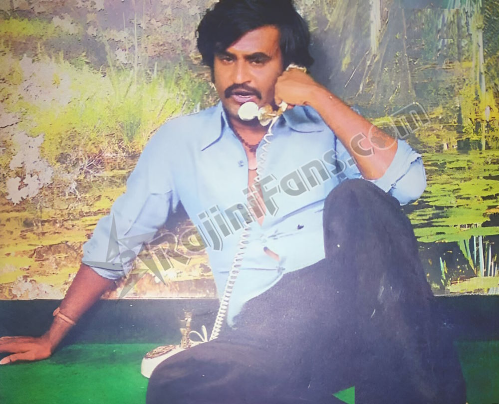 Rajinikanth Vintage Images (Part 7) - Rajinifans.com photo 139