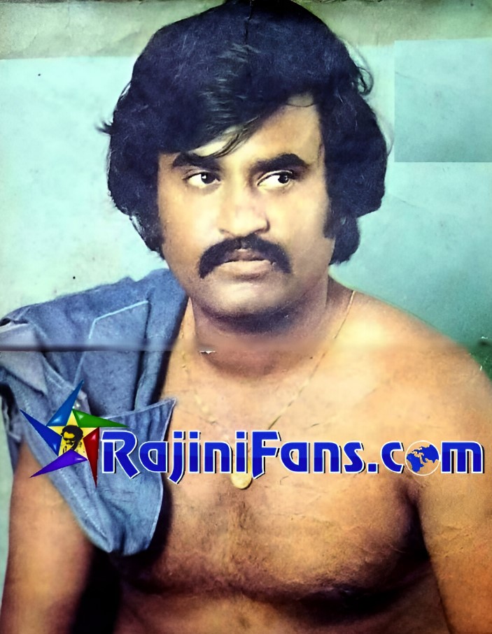 Rajinikanth Close Up Angle (Part 8) - Rajinifans.com photo 149