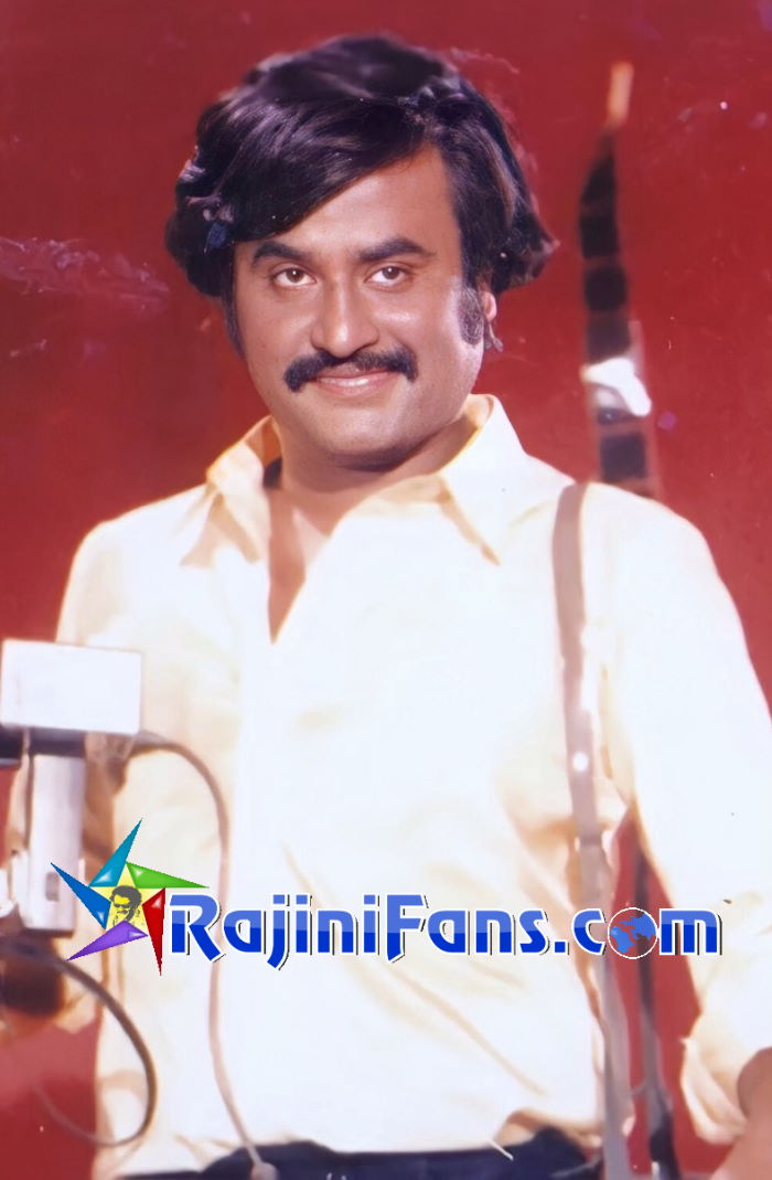 Rajinikanth Close Up Angle (Part 8) - Rajinifans.com photo 155