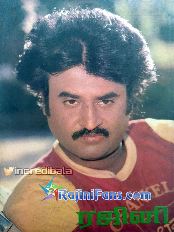 Rajinikanth Casual Look Stills (Part 9) - Rajinifans.com photo 172