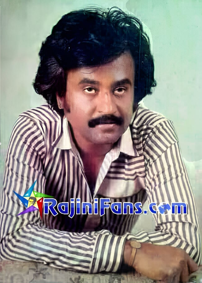 Rajinikanth Casual Look Photos (Part 10) - Rajinifans.com photo 182