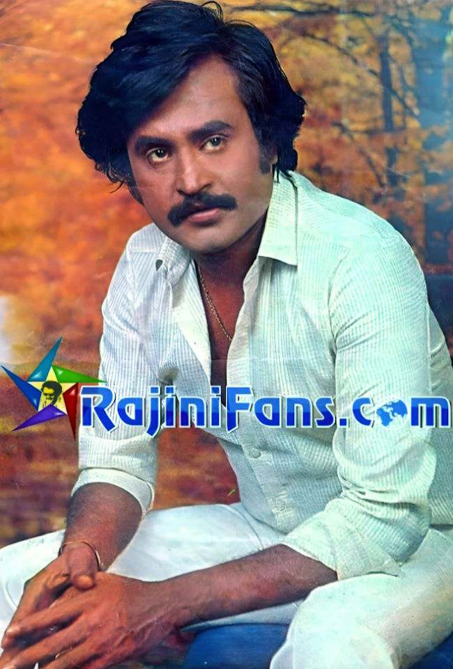 Rajinikanth Cute Close Up Shots (Part 11) - Rajinifans.com photo 218