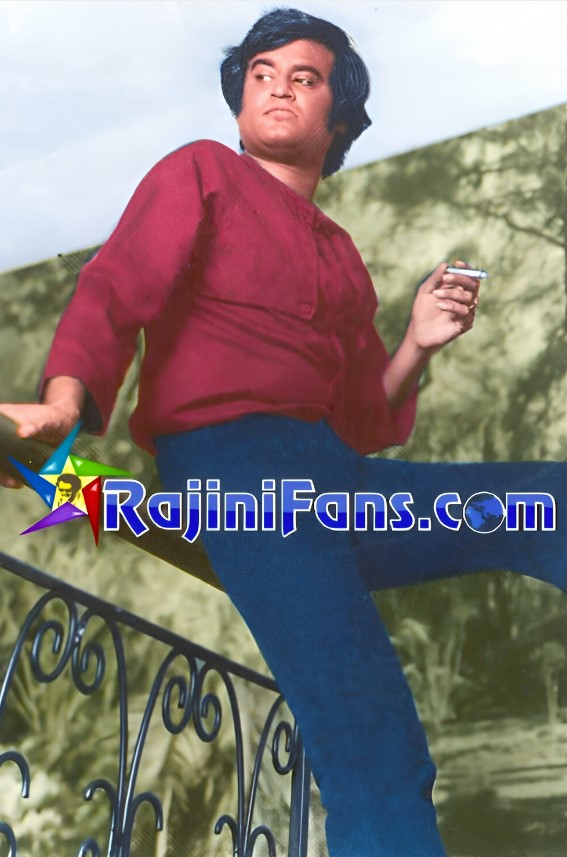Rajinikanth Cute Close Up Photos  (Part 12) - Rajinifans.com photo 221