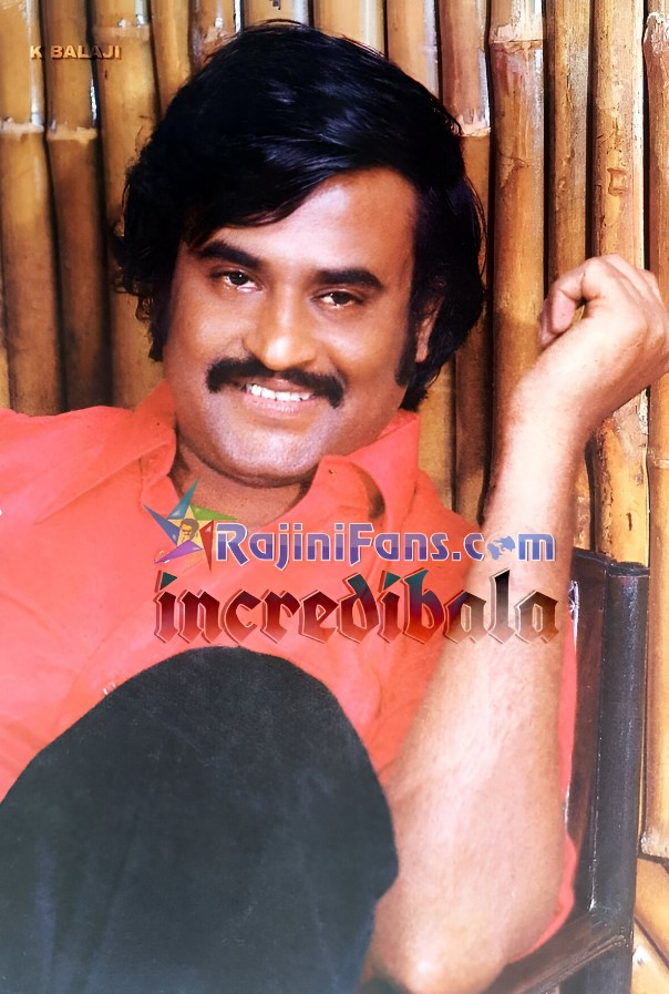 Rajinikanth Cute Close Up Photos  (Part 12) - Rajinifans.com photo 229