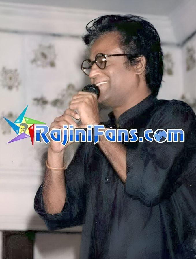 Rajinikanth Cute Close Up Photos  (Part 12) - Rajinifans.com photo 235
