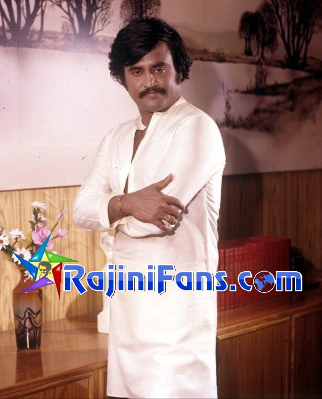Rajinikanth Cute Close Up Photos  (Part 12) - Rajinifans.com photo 239