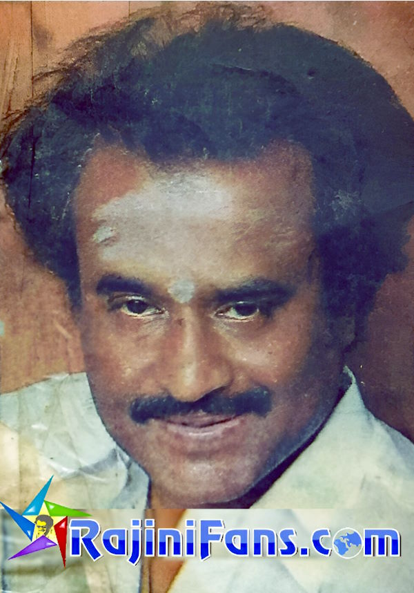 Rajinikanth Cute Vintage Pics (Part 13) - Rajinifans.com photo 243