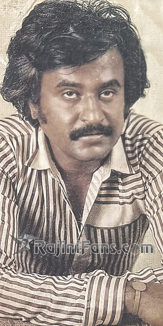 Rajinikanth Cute Vintage Pics (Part 13) - Rajinifans.com photo 246
