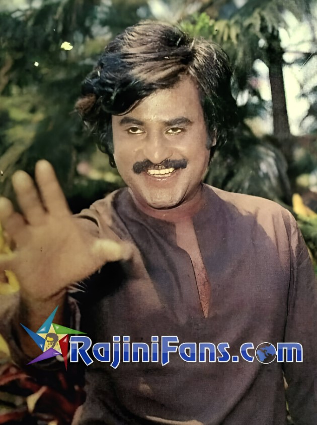 Rajinikanth Cute Vintage Pics (Part 13) - Rajinifans.com photo 247