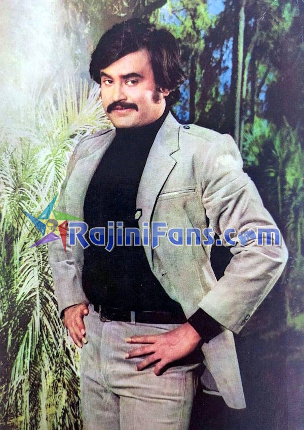 Rajinikanth Cute Vintage Pics (Part 13) - Rajinifans.com photo 257
