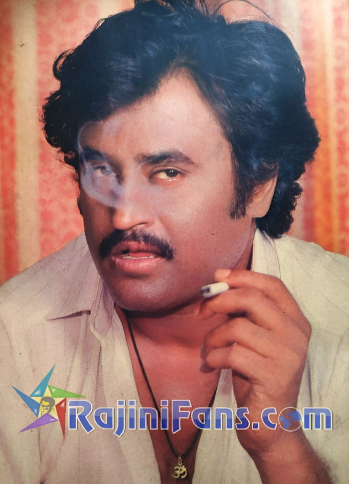 Rajinikanth Old Photos (Part 14) - Rajinifans.com photo 263