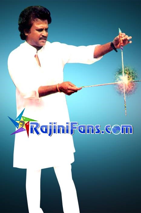 Rajinikanth Old Photos (Part 14) - Rajinifans.com photo 269