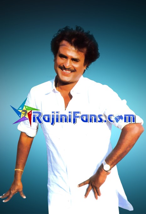 Rajinikanth Old Photos (Part 14) - Rajinifans.com photo 270