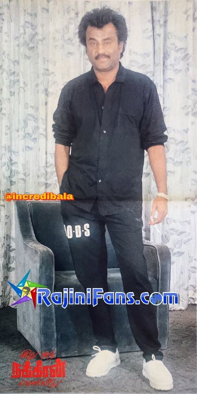 Rajinikanth Old Photos (Part 14) - Rajinifans.com photo 274