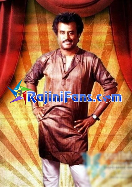 Rajinikanth Old Photos (Part 14) - Rajinifans.com photo 276