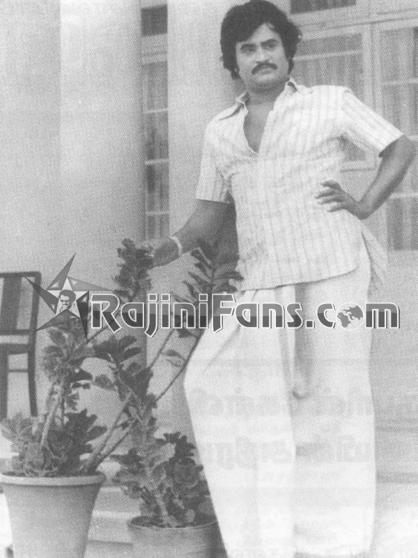 Rajinikanth Old Close Up Photographs (Part 15) - Rajinifans.com photo 287