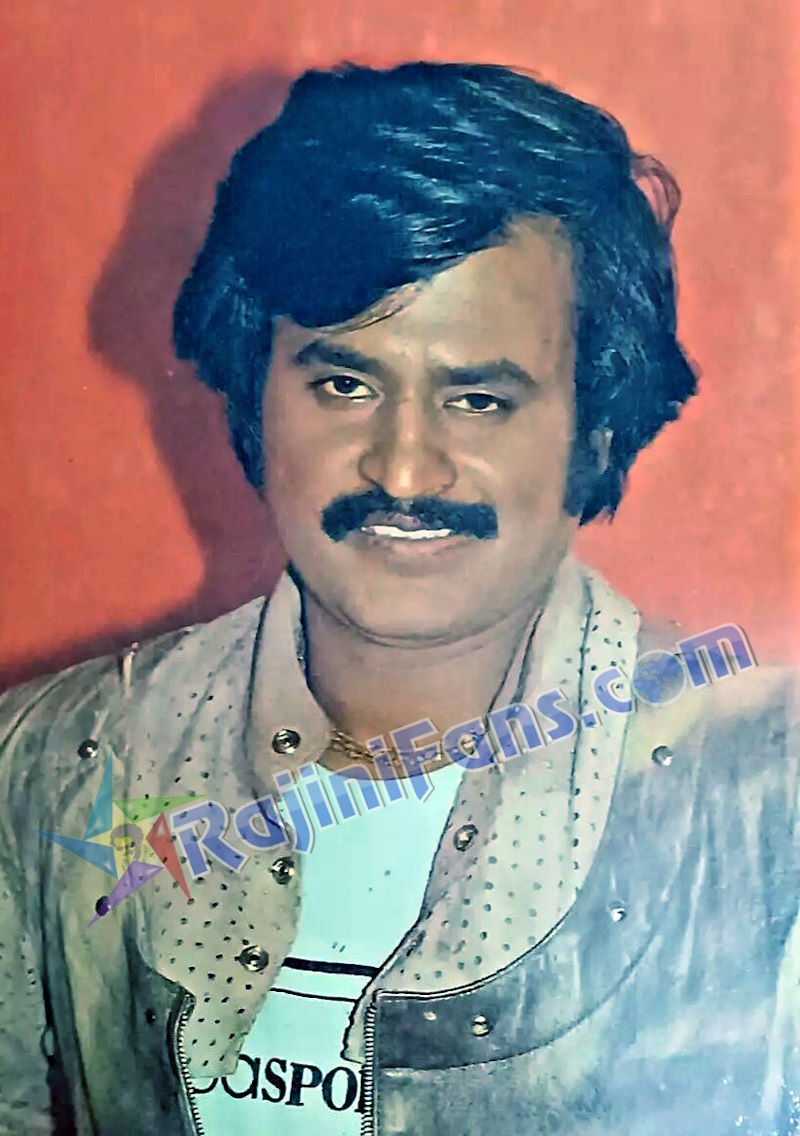 Rajinikanth Old Close Up Photographs (Part 15) - Rajinifans.com photo 303