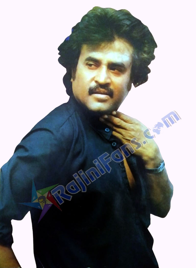 Rajinikanth Close Up Images (Part 3) - Rajinifans.com photo 57