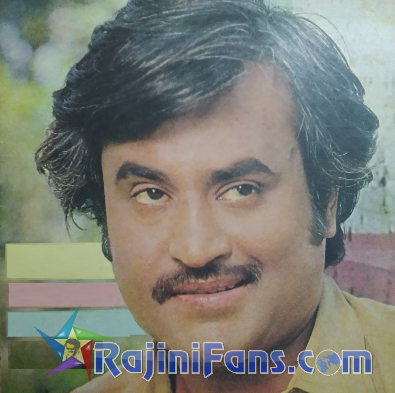 Rajinikanth Close Up Pictures (Part 4) - Rajinifans.com photo 76