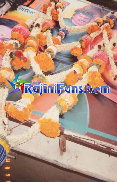 Superstar Rajinikanth Bangalore Theater Cut Outs, Banners & Posters (Part 6) - Rajinifans.com photo 101