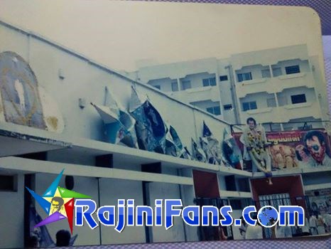 Superstar Rajinikanth Bangalore Theater Cut Outs, Banners & Posters (Part 6) - Rajinifans.com photo 103
