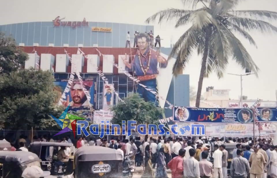 Superstar Rajinikanth Bangalore Theater Cut Outs, Banners & Posters (Part 6) - Rajinifans.com photo 107