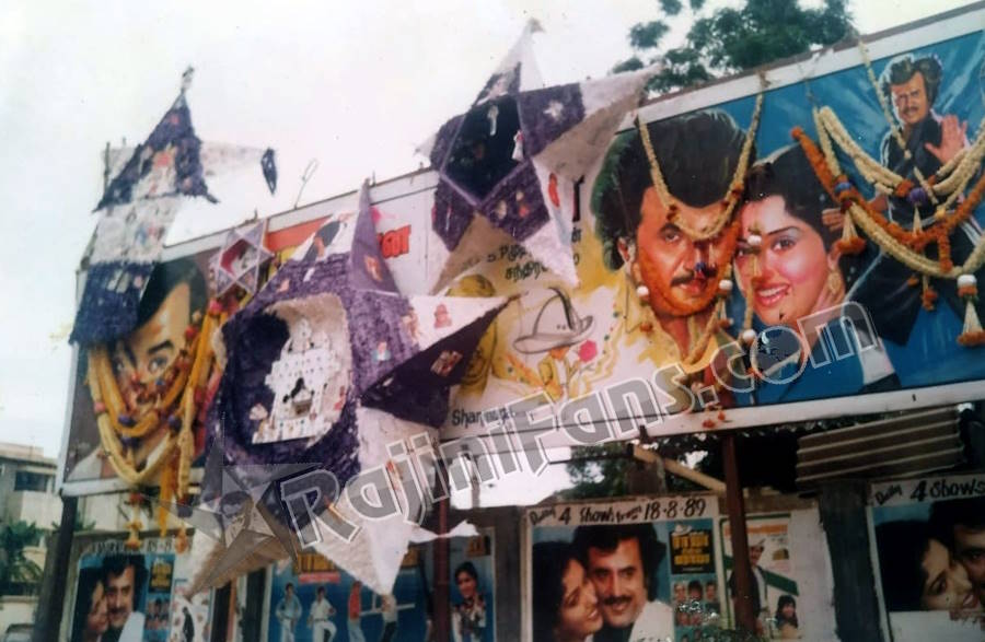 Superstar Rajinikanth Bangalore Theater Cut Outs, Banners & Posters (Part 6) - Rajinifans.com photo 111